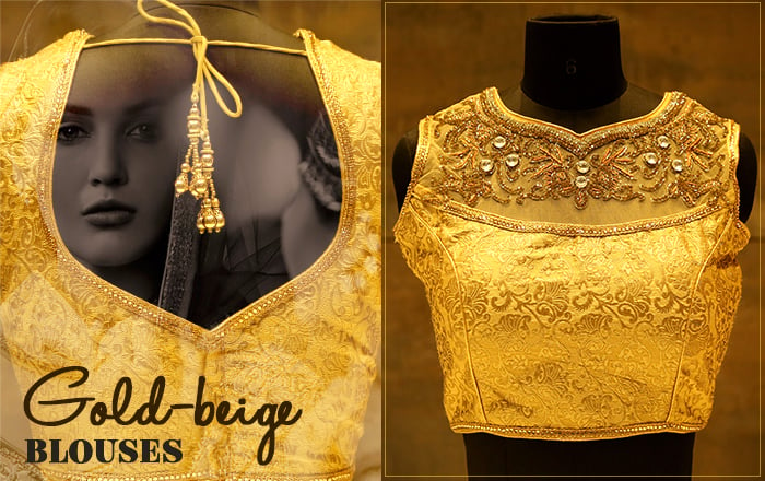 15 Gold Beige Saree Blouses – we are lusting after!
