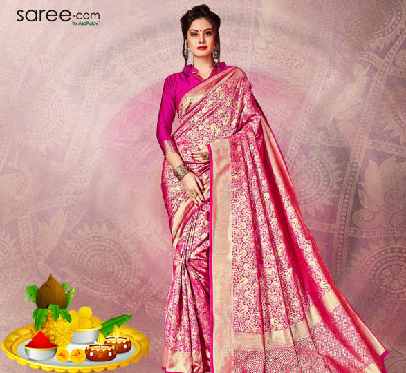 Dark Pink Kanchipuram Art Silk Saree with Zari Weaving