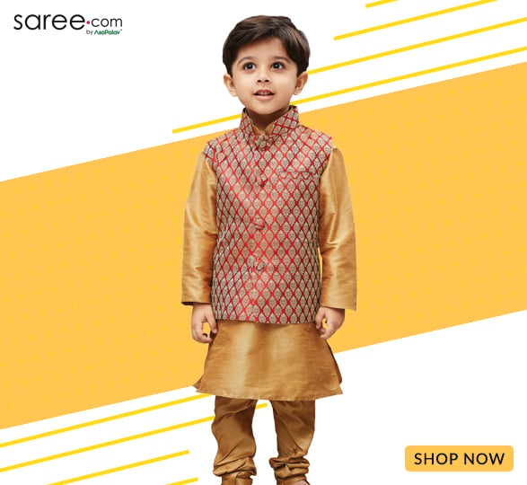 Boys Kids Indian Ethenic Brocade Kurta Pajama Sherwani Traditional Outfit BK151 